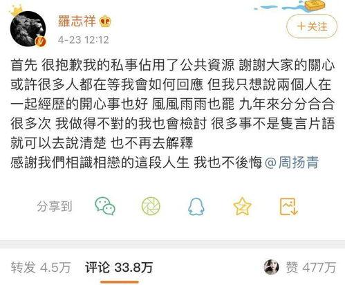 现场吃瓜犯法吗,法律边界与行为规范探讨
