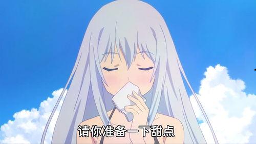 吃瓜动漫碧蓝,探寻海洋深处的奇幻冒险之旅