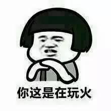 吃瓜跳了下去,一场悲剧的启示