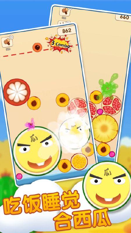 中文吃瓜,吃瓜群众如何洞察明星幕后故事