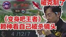 连麦速配吃瓜,揭秘网络直播的趣味互动