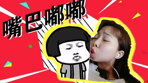 吃瓜不吃瓜籽图片搞笑