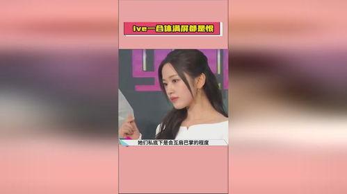 吃瓜爆料girl,吃瓜爆料girl带你探秘明星幕后故事