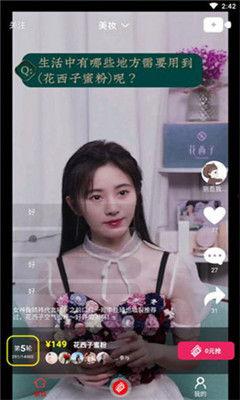 网友投稿吃瓜故事视频,一场吃瓜盛宴，揭秘娱乐圈背后的秘密