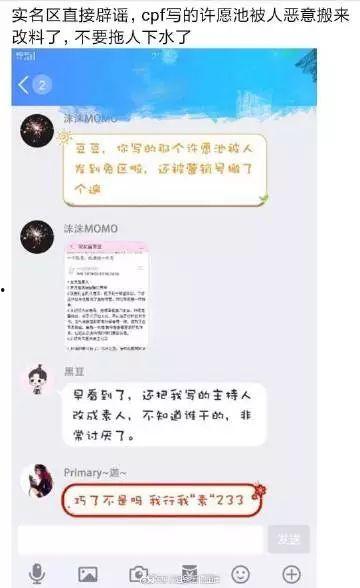 情人节杭州吃瓜,瓜果飘香，爱情升温