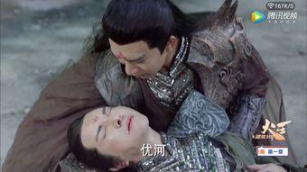 天界吃瓜神仙结局视频