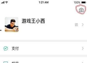 最新吃瓜视频无偿分享,最新热门事件幕后真相大曝光