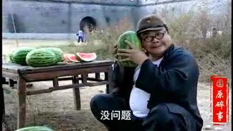 王博粉丝吃瓜视频,揭秘吃瓜视频背后的真相与幕后故事