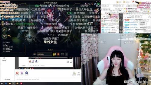 锤石主播吃瓜是谁啊视频,吃瓜视频背后的神秘人物