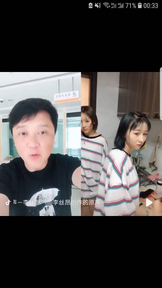 抖音双胞胎吃瓜视频,萌态百出笑翻网友