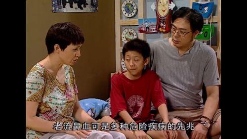 刘星吃小雨瓜视频