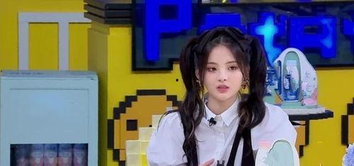 美女警察吃瓜视频,视频走红网络引热议