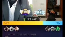 吃瓜黑哥视频下载安装