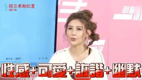 吃瓜蝴蝶姐姐视频大全集,趣味视频大盘点