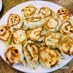 老王头吃角瓜视频