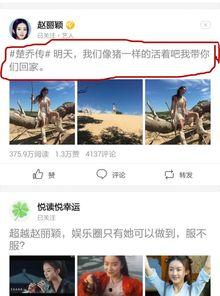 吃瓜群众抠图视频大全,吃瓜群众抠图视频大盘点