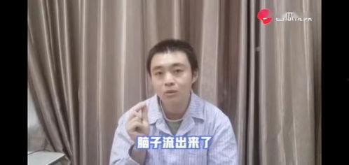 华子哥吃瓜视频,揭秘娱乐圈幕后故事