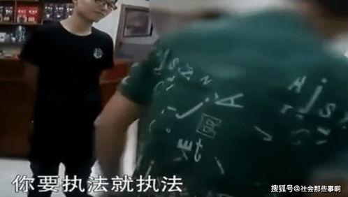 帅哥吃瓜不给钱视频,是玩笑还是无理取闹？