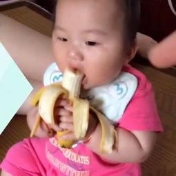 小宝贝吃瓜真可爱视频,萌娃吃瓜瞬间，可爱指数爆表