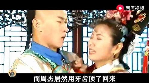 和带你吃瓜差不多的视频